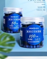 Special Price Hero Ink Sack 3 4mm100 Bucket Loaded Pen Ink Sac replaceable Blue Erasable Pure Blue Elementary School Students special