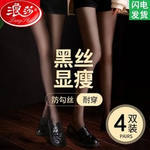 Sura black silk stocking slim summer anti-seduces slim leg black ultra-thin invisible summer light leg god instrumental women silk stockings