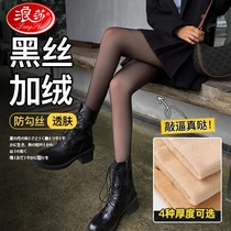 Sura Black Silk Fake Overdraft Butts Underpants Woman Winter Plus Suede Thickened stomp Pants Light Leg God Instrumental womens pantyhose