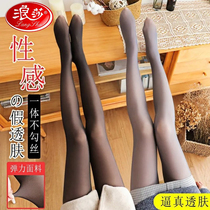 Romansa Beats Bottom Pants Woman Winter Plus Suede Thickened Fake Meat Flight Attendant Grey Stomp Pants Light Leg God Instrumental Even Pants Socks