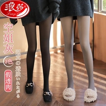 Surfha collection of hip and hip beating bottom pants woman high waist even socks outside wearing spring and autumn overdraft and brother-in-law thick-and-sock in thick