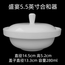 Feast 5-5-inch fit and instrumental with lid bowl Profiled Bone Porcelain West Cutlery Porcelain