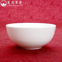 Australian Bowl Rice Bowl 4-inch 4 5-inch pure white Bone Porcelain Bowl Ultra High-end no Blemish Ceramics