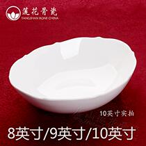 Oval Bowl Outlet Korea Tangshan Quality Bone China Porcelain Super Large Fruit Bowl Oversized Dish Bowl of Soup Bowl ceramic