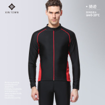 Outdoor autumn winter mountain bike windproof riding suit male coat female grabbing fluffy long-sleeved trousers