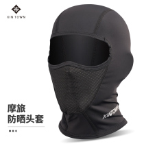 Star-constant summer sunflowing riding jacket ice wire mask motorcycle male face guard helmet lined with full face windproof mask