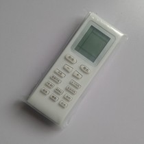 Gree air conditioner original remote control universal all models Gree air conditioner special remote control