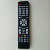 Brand-name television network remote control Rowa drive plate network remote control V 590000 can control or network