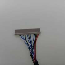 DF14 20p single eight-pin plug screen line notebook display 14 inch 15 inch universal LVDS LCD screen cable