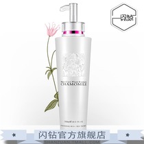 Flash green algae refreshing oil control shampoo 440ML deep cleaning shampoo