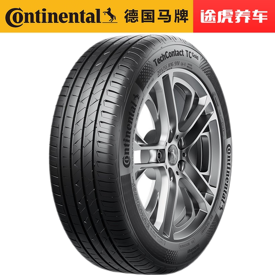 독일 대륙 자동차 타이어 TCGOLD 225/60R17 99V FR GL8 FREE LIGHT TUCSON IX35에 적응 독일 대륙 자동차 타이어 TCGOLD 225/60R17 99V FR GL8 FREE LIGHT TUCSON IX35에 적응