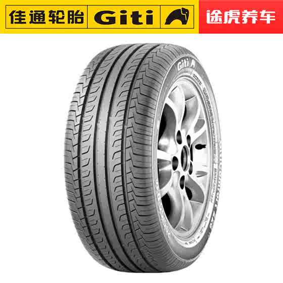 Jiatong Automobile Tires 228V1 225/50R17 94V Geely Emgrand GS 기하학적 C 어코드에 적합 Jiatong Automobile Tires 228V1 225/50R17 94V Geely Emgrand GS 기하학적 C 어코드에 적합