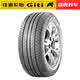 Jiatong Automobile Tires 228V1 225/50R17 94V Geely Emgrand GS 기하학적 C 어코드에 적합 Jiatong Automobile Tires 228V1 225/50R17 94V Geely Emgrand GS 기하학적 C 어코드에 적합
