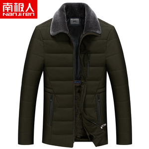 南极人棉服男秋冬季翻领加绒毛领中老年保暖棉衣加厚爸爸男装外套