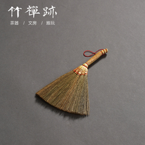 Bamboo Zenzu Natural Handmade Tea Sweeping Tray Cleaning Brush Matching Tea Brush Tea Staining Ash Brush Tea Ceremony Accessories