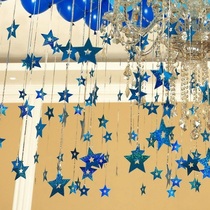 Supplies celebration balloon wedding room layout birthday party pearlescent wedding wedding heart-shaped decorations set rain pendant