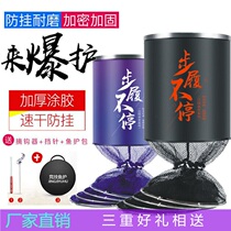 Stainless steel double ring fish protection portable fish net bag coated nylon line fishing net thickening quick-drying deodorant anti-hanging fishing gear