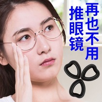Glasses anti-slip sleeve ear hook universal silicone fixed anti-falling artifact childrens eyes legs accessories