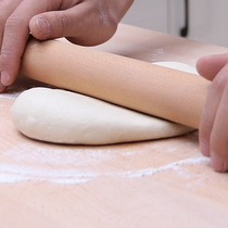 Miaozhu Beech rolling pin pole stick solid wood roller large rolling stick dumpling skin dumpling stick baking noodle stick