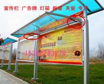 Light box billboard flip door publicity bar Gas strut Pneumatic rod Gas spring hydraulic rod support rod 600mm