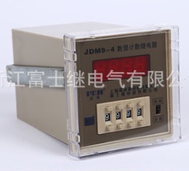 JDM9-4 JDM9-6 Fuji Digital Display Counter Electronic Counter Relay