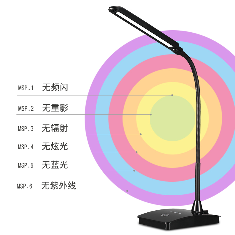 LED充电台灯护眼学习学生宿舍阅读工作触控可调光办公书桌小台灯产品展示图4