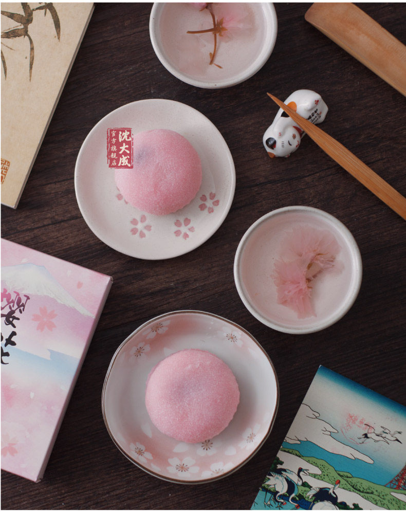 沈大成樱花团上海糯米团子雪媚娘大福糯米糍老字号传统糕点点心