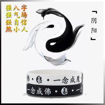 Good and evil men and women fashion bracelet Tide brand Fanwu text creative silicone hip hop wrist band couple personality jewelry