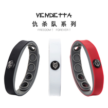Energy bracelet gift box Exquisite gift iron box Adjustable negative ion sports wristband couple students