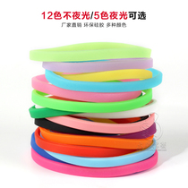 Silicone bracelet sports word-free basketball wrist band Children adult men and women printing lettering luminous custom-made custom-made