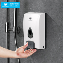 Punch-free soap dispenser hand sanitizer press bottle hotel shampoo shower gel box wall-mounted household hanging wall