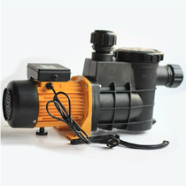 Sensen self-priming pump HZS-550 Self-priming centrifugal pump 220V550W fish tank filter pump circulating pump Seawater