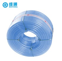 Water pump fish tank PVC hose watering pipe plastic rubber water pipe inner diameter 4 minutes 16MM6 minutes 20MM1 inch 25MM