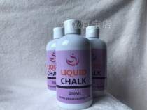 Pole dance non-slip liquid dry hand liquid Weightlifting Rock climbing Basketball Badminton Billiards table tennis 250ml anti-slip liquid