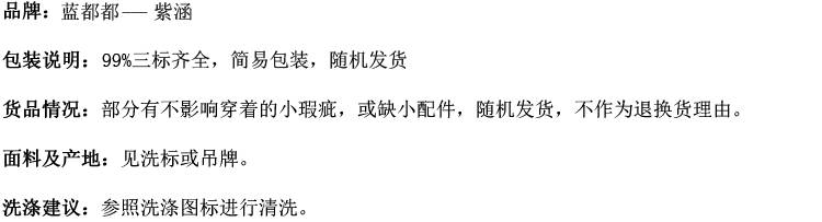 goyard衣櫃 紫系列春秋裝2020專櫃撤櫃庫存女裝白色中長款簡約氣質風衣 26412 goyard衛衣