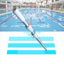 Swimming pool telescopic rod Lifesaving Rod Suction rod 3 m 5 m 7 m 8 m 8 m 9 m telescopic rod