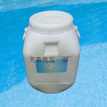 Swimming Pool Equipment Disinfectant Effervescence 2 gr Fast soluble tablets Chlorine Cyanide Sanitizing Pharmaceuticals Chlorine Pills 50 kg barrels