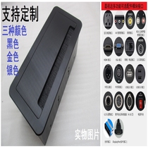 Multimedia conference office USB desktop socket junction box Clamshell hidden multi-function countertop information box