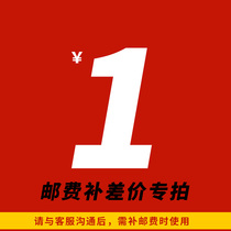 Contact customer service communication and repeat the price link