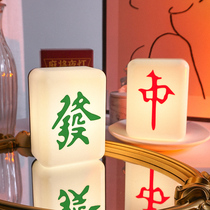 Mahjong night light creative fortune light led net red bedroom desktop decoration atmosphere light USB charging eye lamp