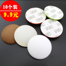 Round silicone mute door rear wall anti-collision pad Anti-collision pad Door handle door lock protective pad Shock pad 10 pieces