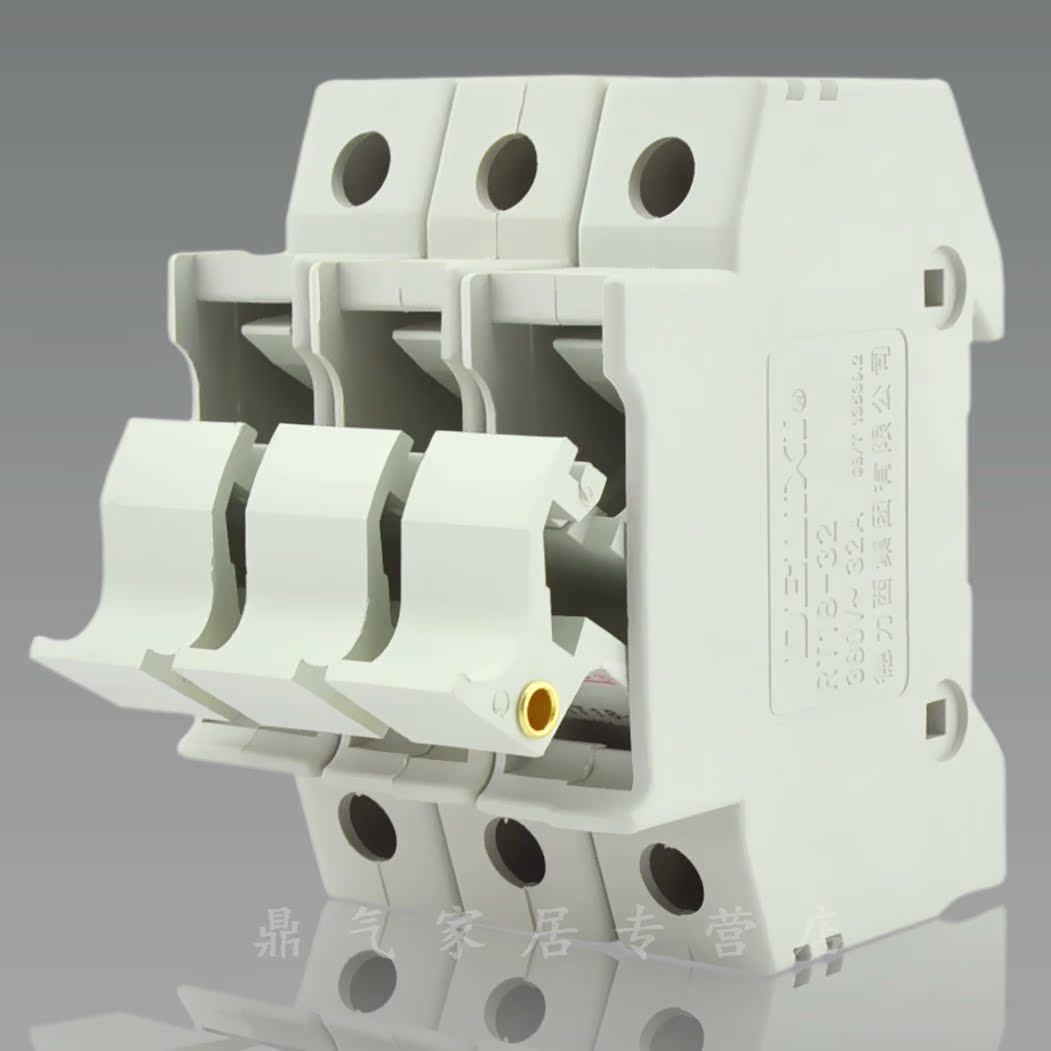 德力西 熔断器底座 保险座 rt18-32x 3p 带灯 不含熔芯