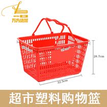 Supermarket shopping basket plastic basket tie rod wheel thickened Blue home shopping large frame basket
