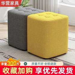 Fabric small stool, household simple solid wood footstool, living room sofa stool, shoe changing stool, creative coffee table stool, soft storage stool