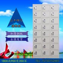 24 doors locker locker locker file cabinet certificate cabinet Moving door cabinet 24 closet