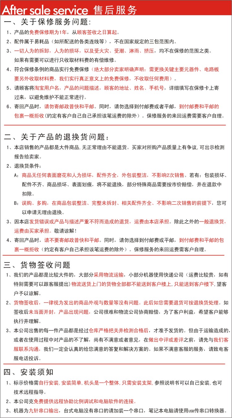 Плоттер 美日绘笔切一体机 hp-1350tp 笔式切绘机 服装cad绘图仪 纸样打印 American and Japanese painting Плоттер 美日绘笔切一体机 hp-1350tp 笔式切绘机 服装cad绘图仪 纸样打印 American and Japanese painting