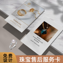 Ornament Maintenance Card Custom First Decoration Shop Conservation Tips Cardboard Printed Silver Accessories Pearl Note Tips Card Two Dimensional Code Logo Design Printed Bracelets Ear Accessories Necklace Jewelry Sales Postcard