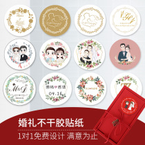 Wedding logo sticker design custom wedding invitation invitation box sealing sticker with hand gift box transparent hot stamping sticker