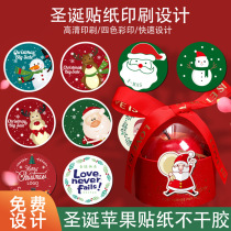 Christmas Stickers Booking Christmas Eve Apple label Candy Gift Packaging Gift Packaging Gift Packaging Logo Adhesive custom