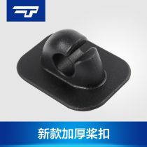 Creative Yacht Inflatable Boat Rubber Dinghy Fishing Boat Submachine Boat PVC Thickened Paddle Buckle Universal Aluminum Oar Fixing Buckle